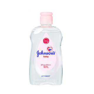 Dầu massage dưỡng ẩm em bé Johnsons Baby Oil 50ml