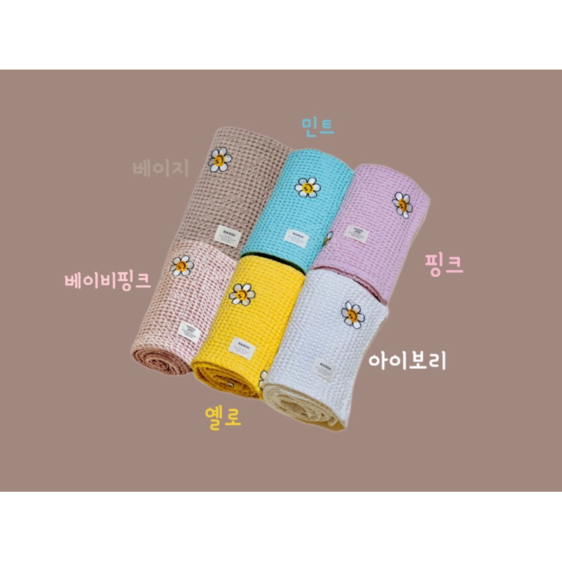 CHĂN MODAL WAFFLE CHÍNH HÃNG HADOOUNNI NỘI ĐỊA HÀN - Made In korea