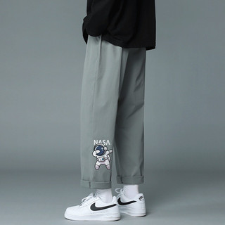 Quần baggy kaki ATOKI nam nữ Nasa basic unisex quankakiNasa P0K48