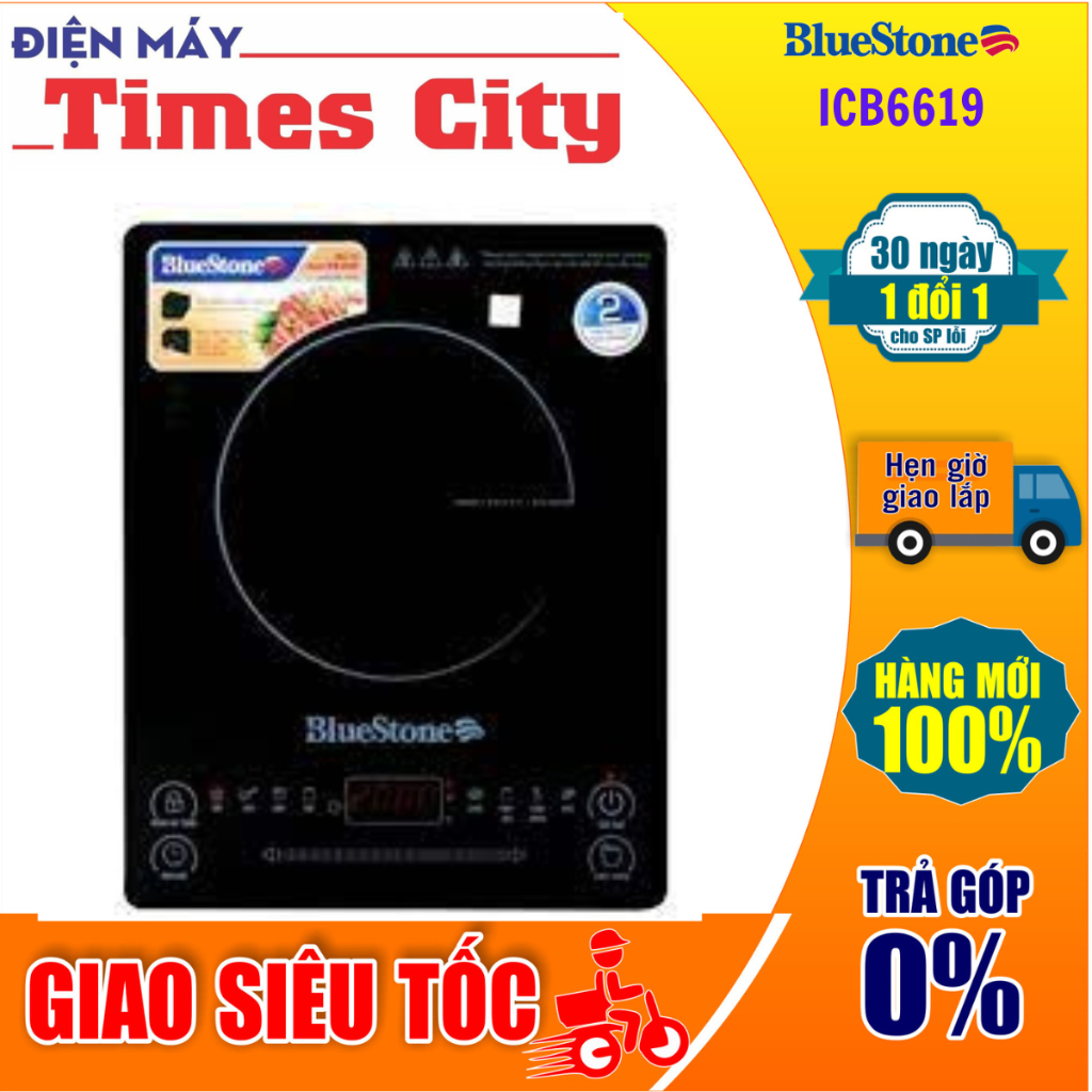 Bếp từ đơn BLUESTON ICB6619