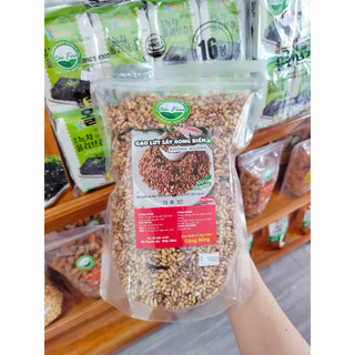 Gạo lứt sấy giòn rong biển siêu ngon