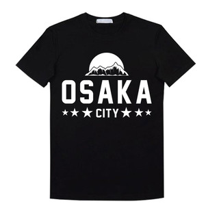 Áo thun osaka nam nữ vải thun cotton mềm mịn cao cấp