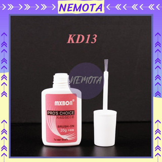 Keo dán móng giả Nemota keo dán nail box móng úp mxbon 7g siêu dính KD13