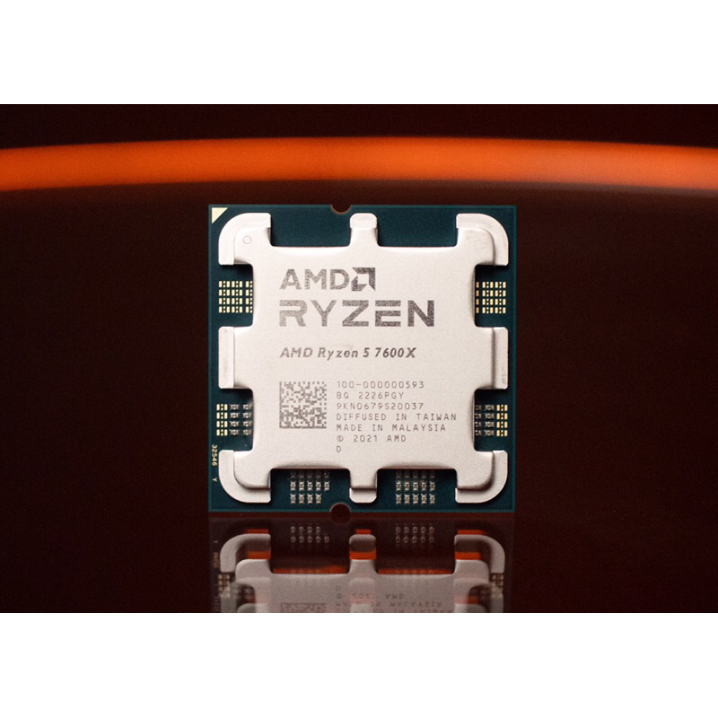 AMD Ryzen 5 7600X tray | BigBuy360 - bigbuy360.vn