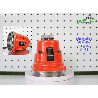 Bắp chuối máy cắt cỏ 28mm-9 khía