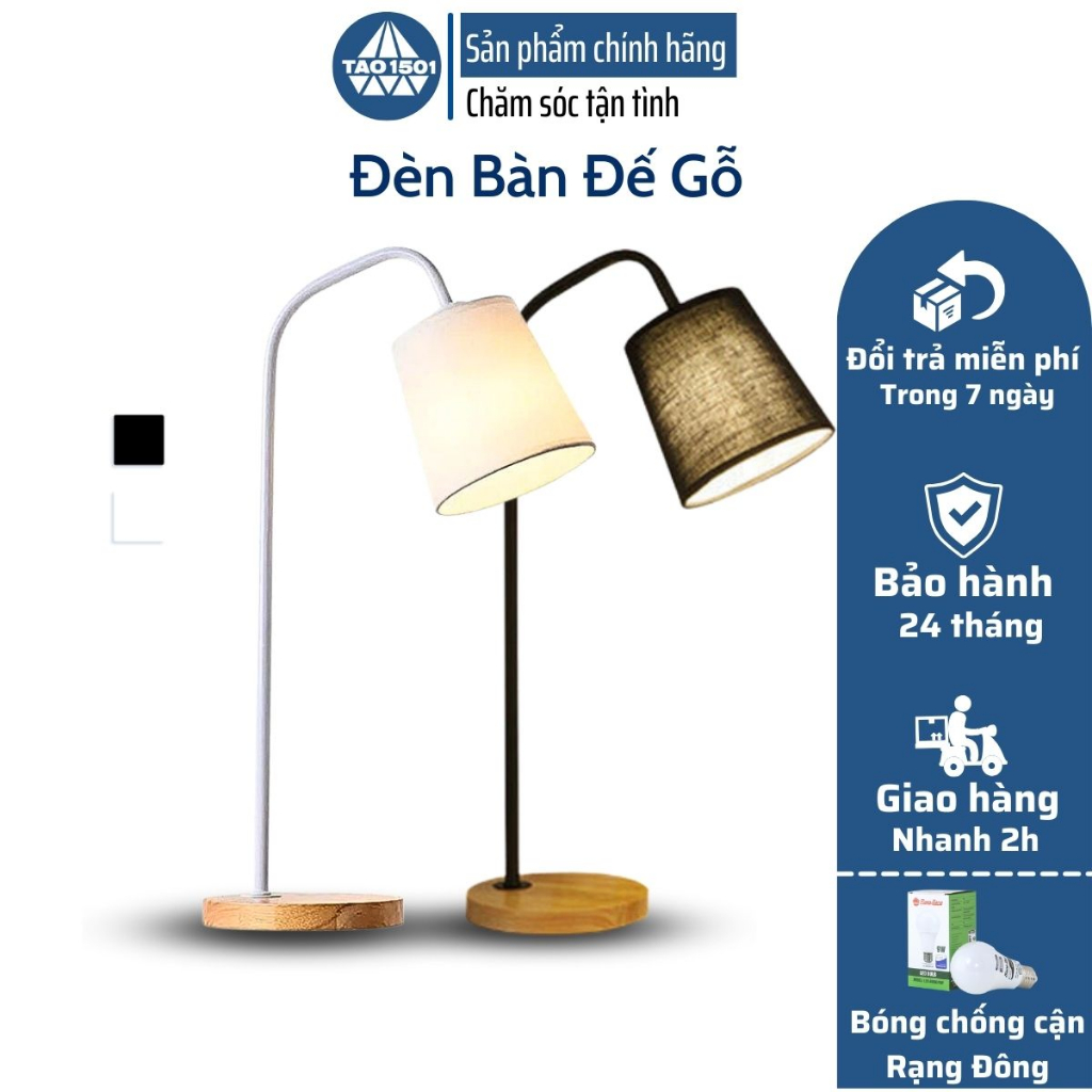 Đèn Ngủ Để Bàn Chân Gỗ Decor Dáng Hàn Quốc