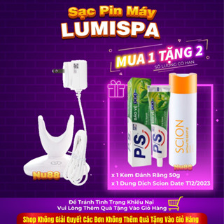 Sạc Máy Rửa Mặt LumiSpa NuSkin (Chỉ Áp Dụng Cho Máy Mua Tại Việt Nam)