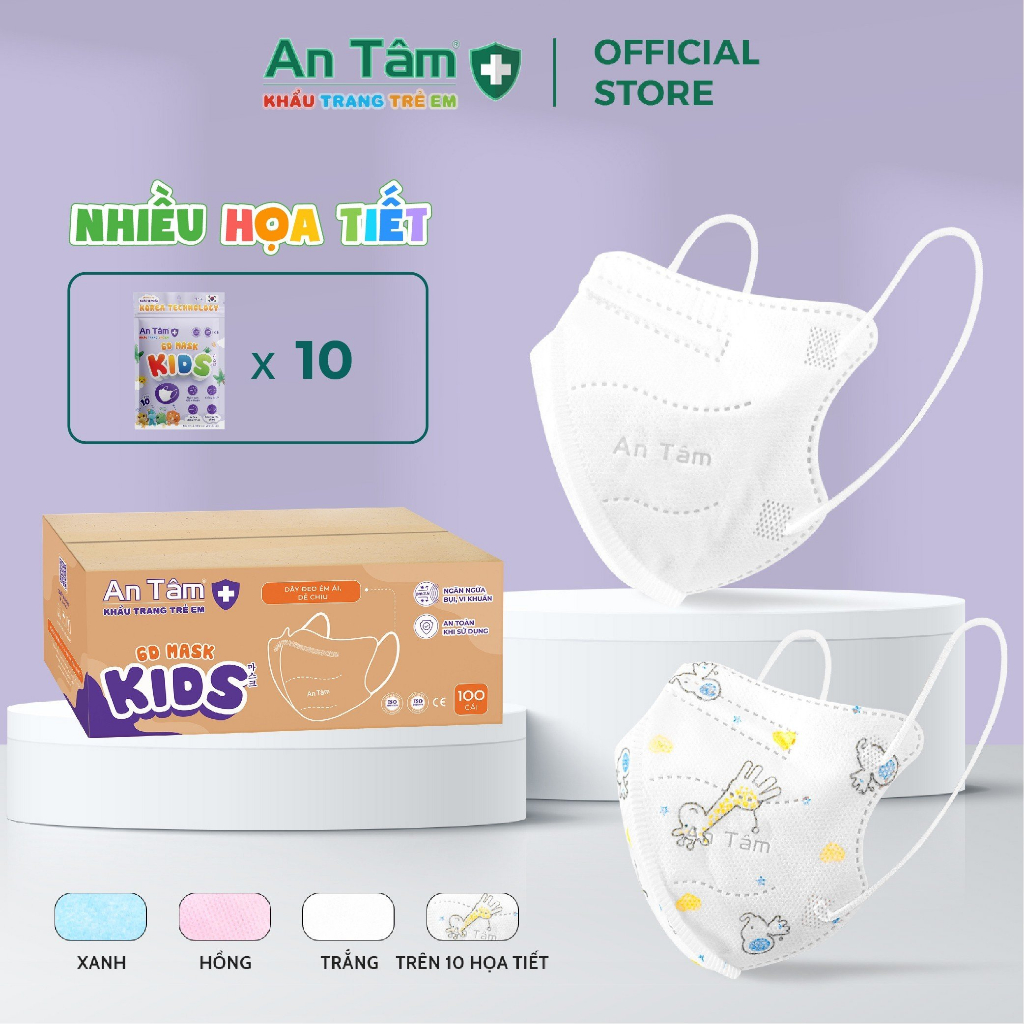 Thùng 100 cái - Khẩu trang y tế kháng khuẩn 6D cho bé Chính Hãng AN TÂM