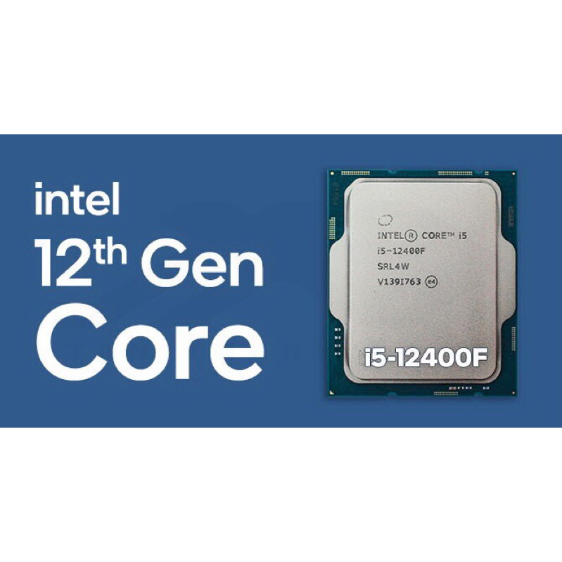 Intel Core i5 12400F tray