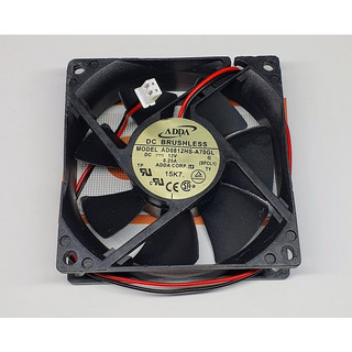 Quạt tản nhiệt 12v 0.25a 8x8x2.5cm, quạt tản nhiệt 8x8cm