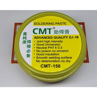 Mỡ hàn 150g Soldering Paste ZJ-18 hỗ trợ hàn