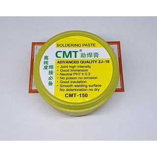 Mỡ hàn 150g Soldering Paste ZJ-18 hỗ trợ hàn