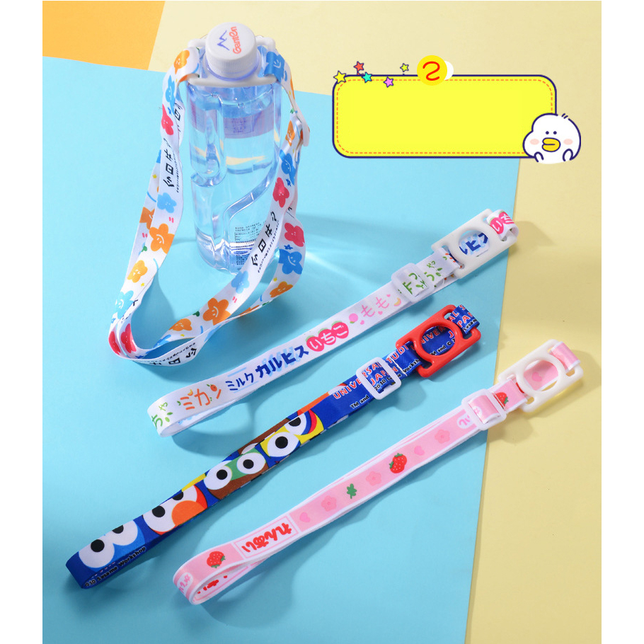 Dây Đeo Bình Nước Họa Tiết Dễ Thương Tiện Dụng Mang Theo Du Lịch