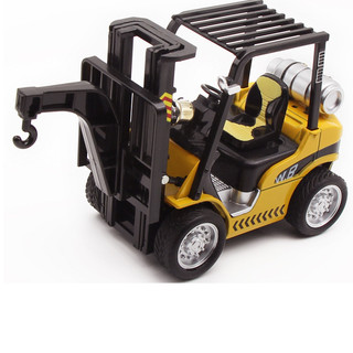 Mô hình xe nâng die cast tỉ lệ 1:24 đồ chơi cho trẻ em xe có đèn và âm nhạc (loại móc nâng)
