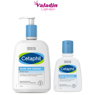 Sữa rửa mặt da nhạy cảm Cetaphil Gentle Skin Cleanser 125ml/500ml