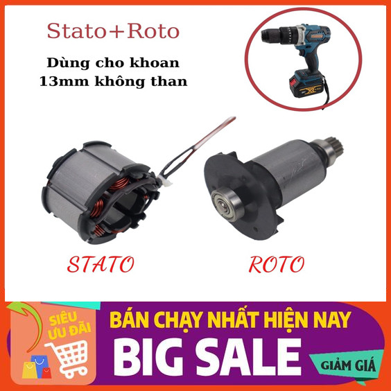 Linh kiện máy khoan pin không chổi than (mạch điều khiển, roto, stato, công tắc)