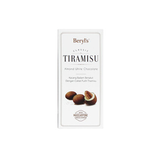 [ Date 11/25 ] Socola trắng hạnh nhân phủ Tiramisu 180g Beryls của Malaysia