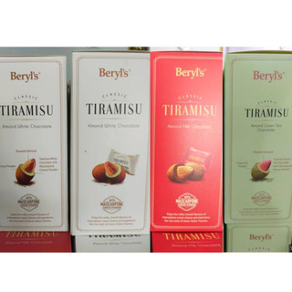 [ Date 11/25 ] Socola Hạnh Nhân Tiramisu Malaysia Beryls 180g - socola đen / trắng / sữa/ trà xanh