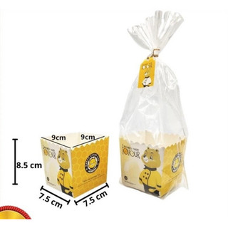 Sét túi đế giấy đựng bánh quy