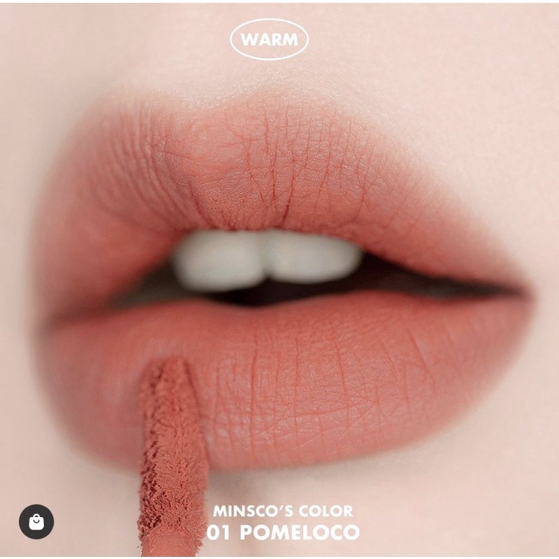 Son Romand Blur Fudge Tint 5g