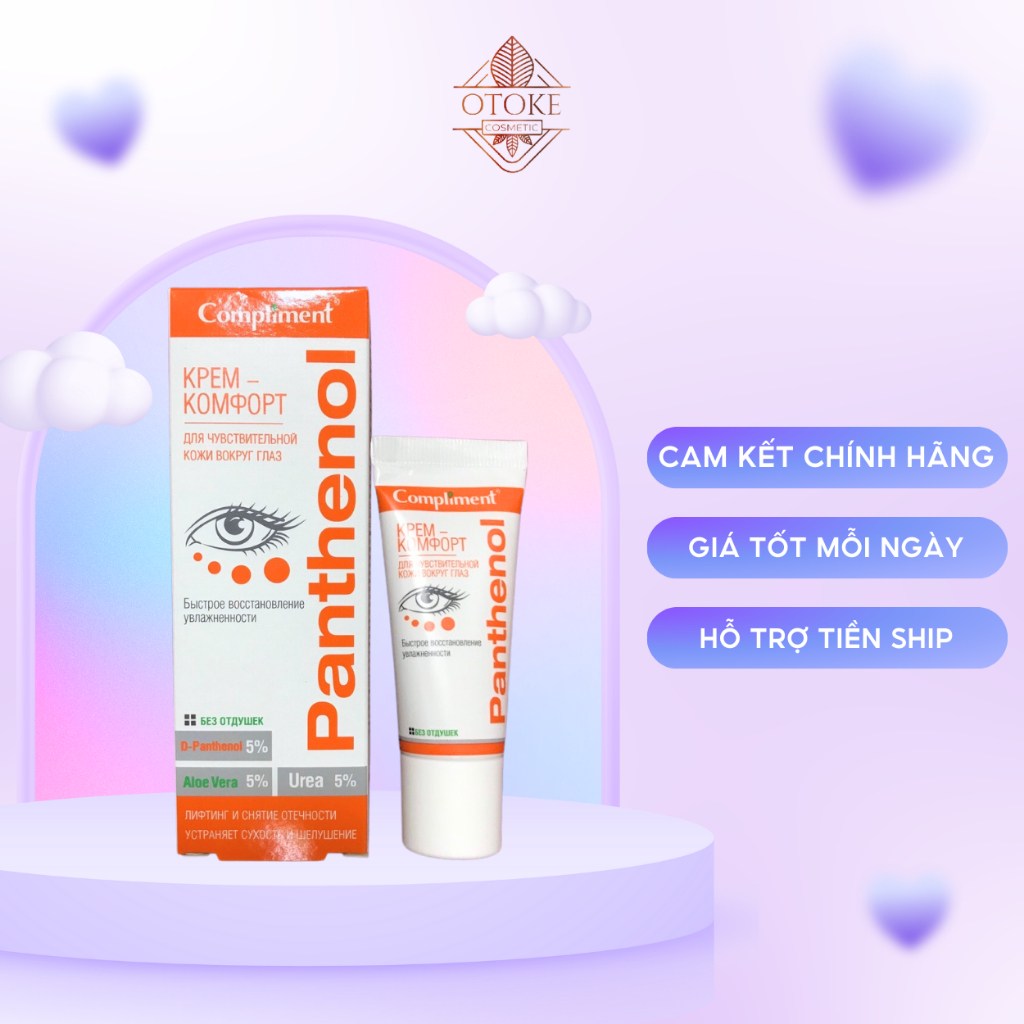 Kem dưỡng mắt Compliment giảm quầng thâm và bọng mắt 25ml