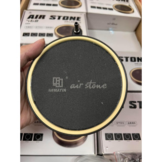 Sủi Đĩa Mayin Dành Cho Bể Cái