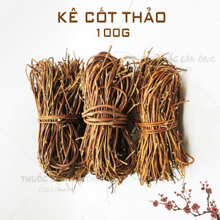 Kê cốt thảo 100g, cườm thảo mềm khô thơm - Lãn Ông