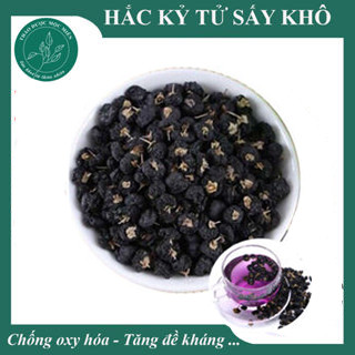 Hắc kỷ tử, hắc kỉ tử tây tạng 0,5kg 1kg 3 kích thước sấy khô quả to sáng mắt đẹp da chống lão hóa