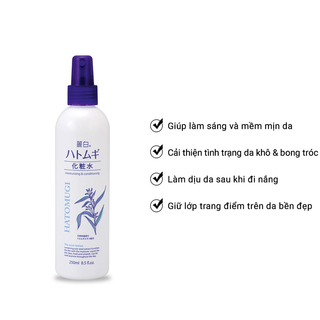 Xịt Khoáng Dưỡng Ẩm, Làm Sáng Da Reihaku Hatomugi Spray Lotion 250ml