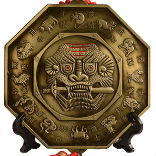   Đã Khai Quang  Gương bát quái hổ phù hoá sát  trấn tà phong thủy 