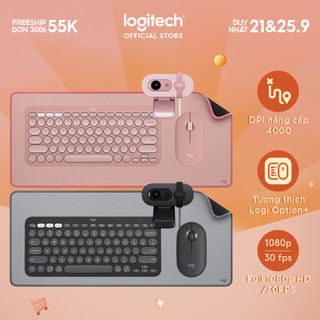 Bàn phím Logitech K380s | Chuột Logitech M350s | Webcam Logitech Brio 100 | Bàn di chuột Logitech Deskmat