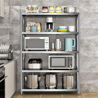 Kệ Để Đồ Inox 304 3 4 5 Tầng Đa Năng, Kệ Inox Nhà Bếp Để Lò Vi Sóng Nồi Cơm Không Han Gỉ MKS040