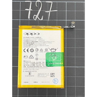 Pin thay thế oppo a5 2020/a9 2020/a11x zin new chất lượng cao-blp727