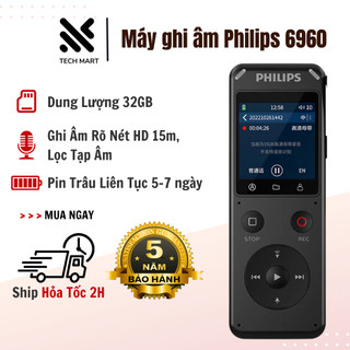 Máy ghi âm Philips VTR6960 32GB, ghi âm chuyên nghiệp , kích hoạt ghi âm bằng giọng nói, BH 5 Năm