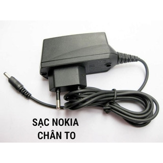 Sạc điện thoại Nokia chân to