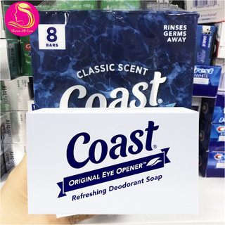Xà bông cục coast mỹ lốc 8 cục