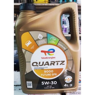DẦU NHỚT TOTAL QUARTZ 9000 SP/GF6A- 5W30 - mẫu hoàn toàn mới