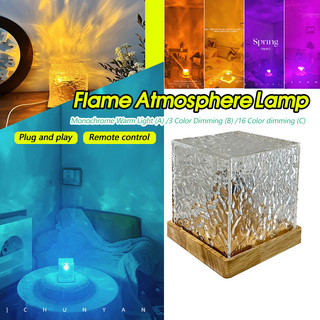 Đèn ngủ, đèn ngủ để bàn 3d hình ngọn lửa, xoay được sáng tạo cạnh giường phòng ngủ, 16 màu ánh sáng siêu đẹp.