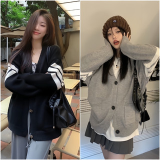 Áo khoác nỉ cardigan 3 viền tay màu đen xám from rộng