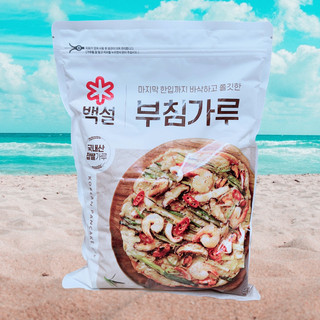 Bột bánh xèo hàn quốc beksul gói 1kg