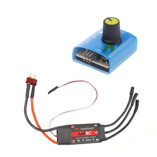 Combo ESC 30A Kèm Test Servo Điều Tốc Cho Động Cơ Brushless Không Chổi Than, Động Cơ 3 Pha