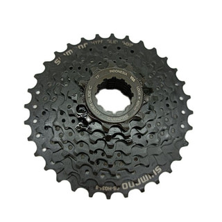 Líp thả 8s thương hiệu shimano dành cho xe đạp cs-hg31-r 11/32t chính hãng xịn