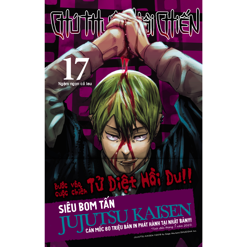 Sách Chú Thuật Hồi Chiến  - Bản Quyền