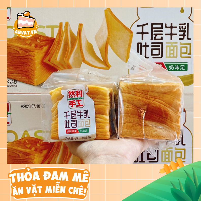 1 Cái - Bánh Mì Ngàn Lớp Nhiên Lợi 80gr Siêu Mềm