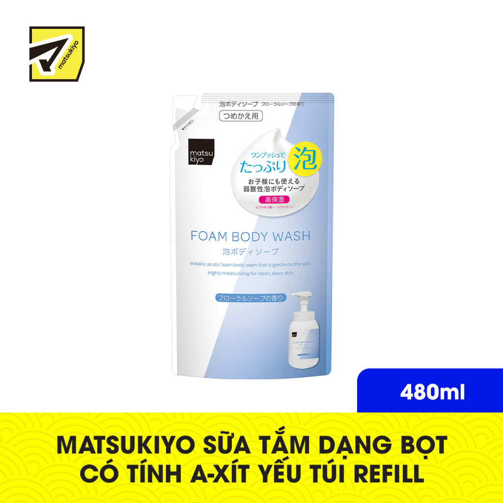 Sữa tắm dạng bọt có tính axit yếu matsukiyo chai/túi refill