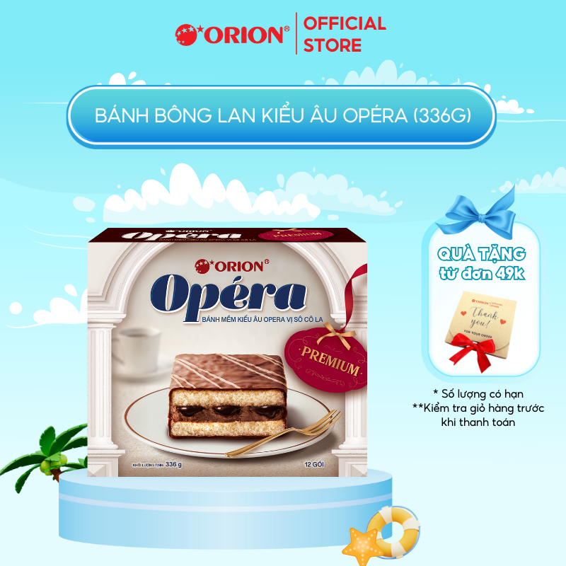Hộp 12 gói Bánh mềm kiểu Âu OPERA Orion 336g (28g x 12 gói/hộp)