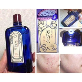 Nước Hoa Hồng ngừa Mụn Meishoku Bigansui Medicated Skin Lotion Nhật Bản 90ml [Mẫu Mới]