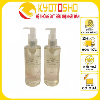 Dầu tẩy trang Muji Mild Oil Cleansing