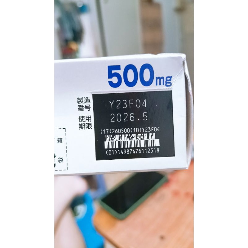 Lẻ 5 Vỉ Viên Uống Trắng Da Mờ Nám TRANSAMIN 500mg Nhật Bản