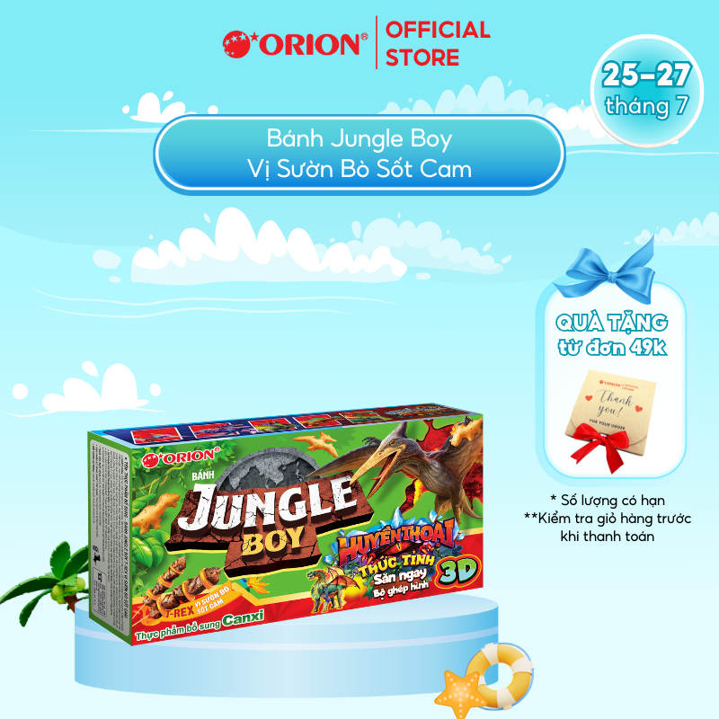 Bánh Khủng Long Jungle Boy Orion vị Sườn Bò Sốt Cam 35g/hộp